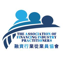 The Association of Financing Industry Practitioners